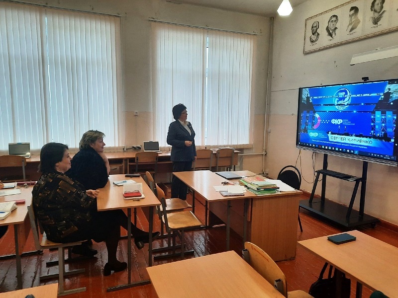 Методического объединения классных руководителей.