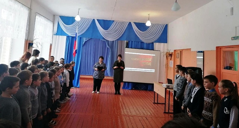 Торжественный митинг.