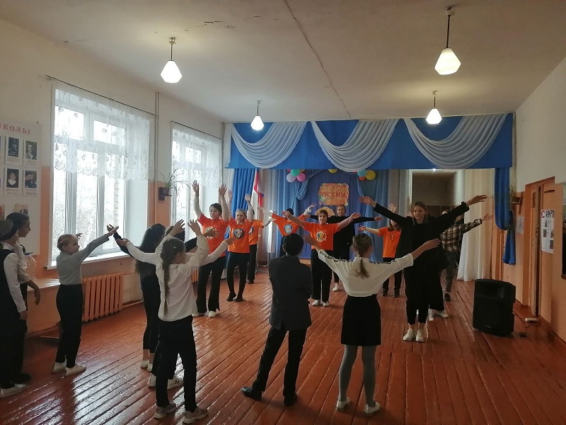 Движение это жизнь.