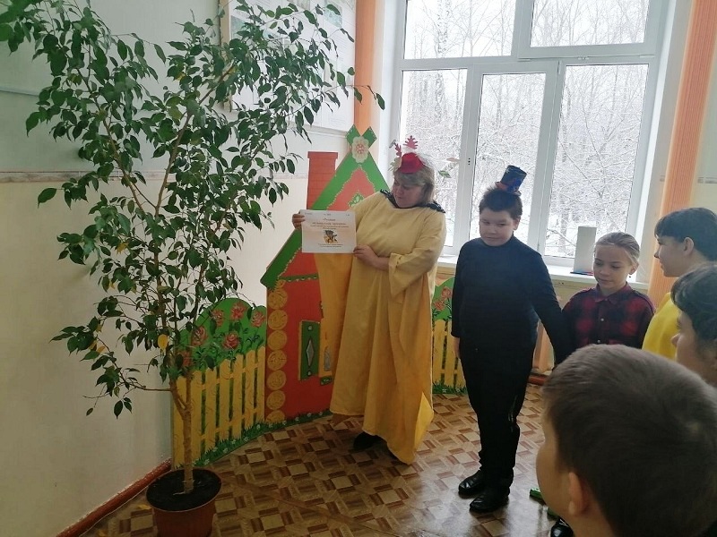 Мероприятие квест-игра.